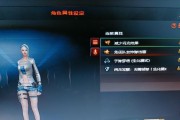 CF魅影玩偶的获取方式是什么？