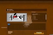 反恐精英中如何有效对抗小圣？小圣的弱点是什么？