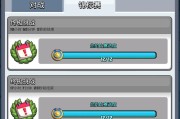 皇室战争中赚取零花钱的方法有哪些？策略是什么？