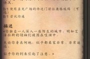 魔兽世界新手试玩怎么进？试玩账号有哪些限制？
