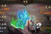 《花千骨》游戏勾魂锁灵困难技巧详解（玩转勾魂锁灵）