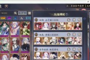 阴阳师活动室阵容搭配技巧有哪些？