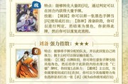 三国杀花语算嘴牌吗？花语在游戏中的作用是什么？