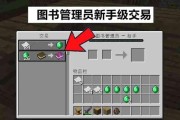 我的世界布料如何磨制？磨布的正确步骤是什么？
