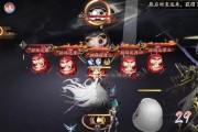 阴阳师中如何有效反打狐狸？