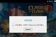 部落冲突消失后如何恢复？小米用户应采取哪些步骤？