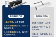 穿越火线手游阻尼开关开启方法是什么？开启后有什么变化？