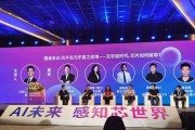 以鹭岛论道《问道》游戏第三届论道大会圆满落幕（聚焦游戏高手的较量与交流）
