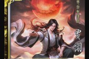 三国杀双排时为何难以随到优质武将？