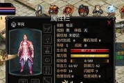 单机版魔域的玩法是什么？有哪些特色功能？