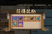 阴阳师斗鱼快速获取方法是什么？