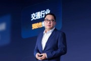 华为中国政企用户峰会 2025 成功举办丨倾听·践行 共创 AI 新时代