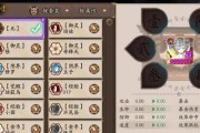 阴阳师突破材料获取方法有哪些？