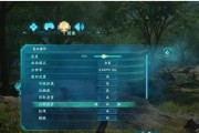 《仙剑奇侠传5》游戏安装方法详解（简单易懂的安装教程）