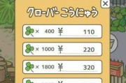 了解敌人组合