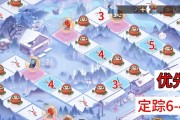 阴阳师中如何找到特定路线的人进行聊天？