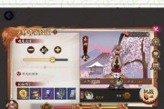 阴阳师嗔关卡如何通过？有哪些有效技巧？