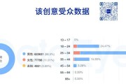 仙命决的灵石获取方法是什么？如何快速获得灵石？