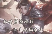 三国杀军争模式中配音台词有哪些？