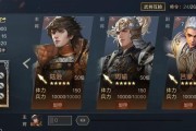 三国杀周瑜技能使用技巧是什么？如何成为战场核心？