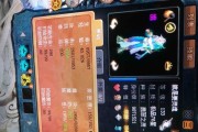 如何辨别魔域密保问题的真伪？