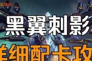 星际战甲刺影升级技巧有哪些？