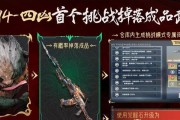 cf四凶技能充能时间是多久？如何快速充能？