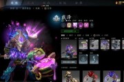《刀塔》中如何克制薄葬装备？克制薄葬装备的有效策略是什么？