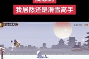 阴阳师怎么变500星？有什么技巧？