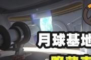 守望先锋托比加堡垒打法是什么？