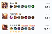 王者荣耀英雄绿豆的刷取方法是什么？