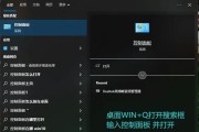 绝地求生hz设置方法是什么？