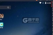 《夺宝前线电脑版安装教程攻略》（完美安装）