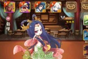 《三国杀传奇》夺宝抢夺攻略（细致分析游戏内夺宝系统）