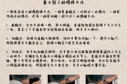 皮锤在刀塔模式中的玩法是什么？如何操作皮锤？