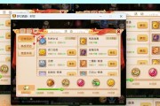 梦幻西游平板端如何实现五开烤火？操作步骤是什么？