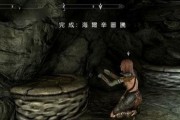 《上古卷轴5重制版》序章攻略（探索天际省）
