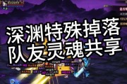 剑魂重力之泉关卡如何通过？有哪些技巧？
