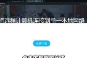 我的世界怎么手机版联机？联机步骤和注意事项有哪些？