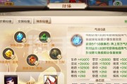 神仙道自建服务器的步骤？如何开始自己的游戏服？