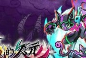 《以杀手已死噩梦版》PC电话卡死解决方案（教你如何解决游戏中出现的卡死问题）
