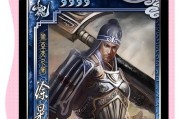 三国杀徐福技能具体含义是什么？如何正确使用？