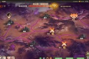 傲世三国（争霸乱世）