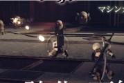 《以尼尔机械纪元》暴击系武器分析（伤害测试与使用技巧）
