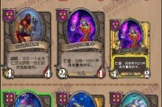 炉石传说插件酒馆的使用方法是什么？功能介绍？