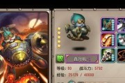 《刀塔传奇》游戏全能骑士技能加点攻略（全能骑士技能加点方案详解）