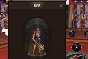 DNF黄金武器装扮如何获得？获取途径有哪些？