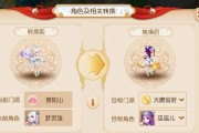 月宫带什么宝宝（探寻最强月宫阵容）