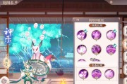 阴阳师日服在电脑上如何操作？