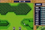 手速较量，你能凭借点击称霸三国吗？如何提升操作速度？